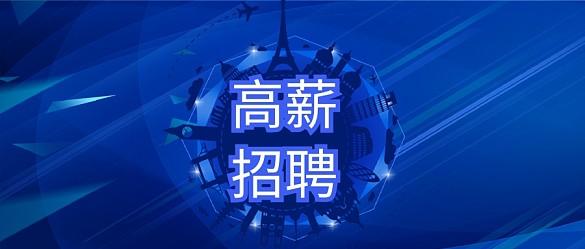 长春人力资源公司注册需要实缴吗
