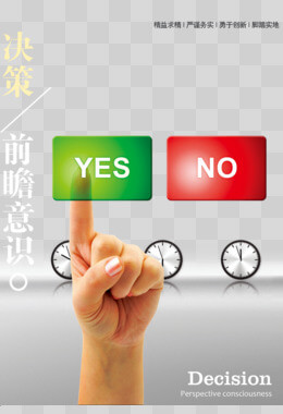 长春人力资源公司电话