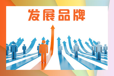 长春人力资源公司注册流程