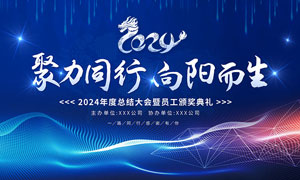 长春人力资源公司排名前十名