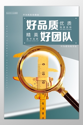 长春人力资源公司花钱找工作是真实的吗