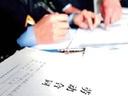 老周攥着铁路招聘传单问我：长春劳务派遣靠谱吗？我把实话撂这儿了