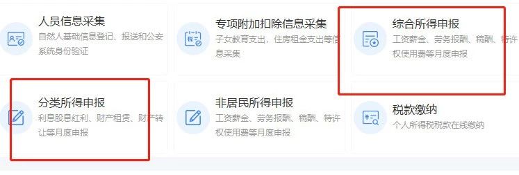 长春大地人力资源公司招聘信息，很多人第一步就错了