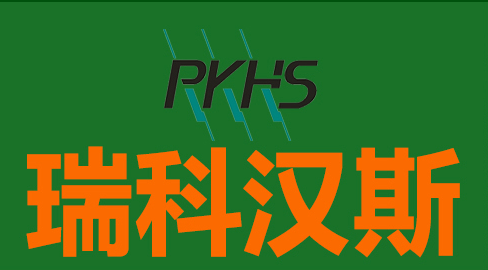 长春市人力资源考试网站，实操经验分享